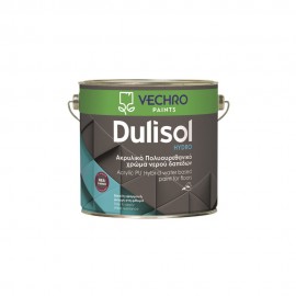 Χρώμα Δαπέδων Vechro Dulisol Hydro 2,5L Γκρι