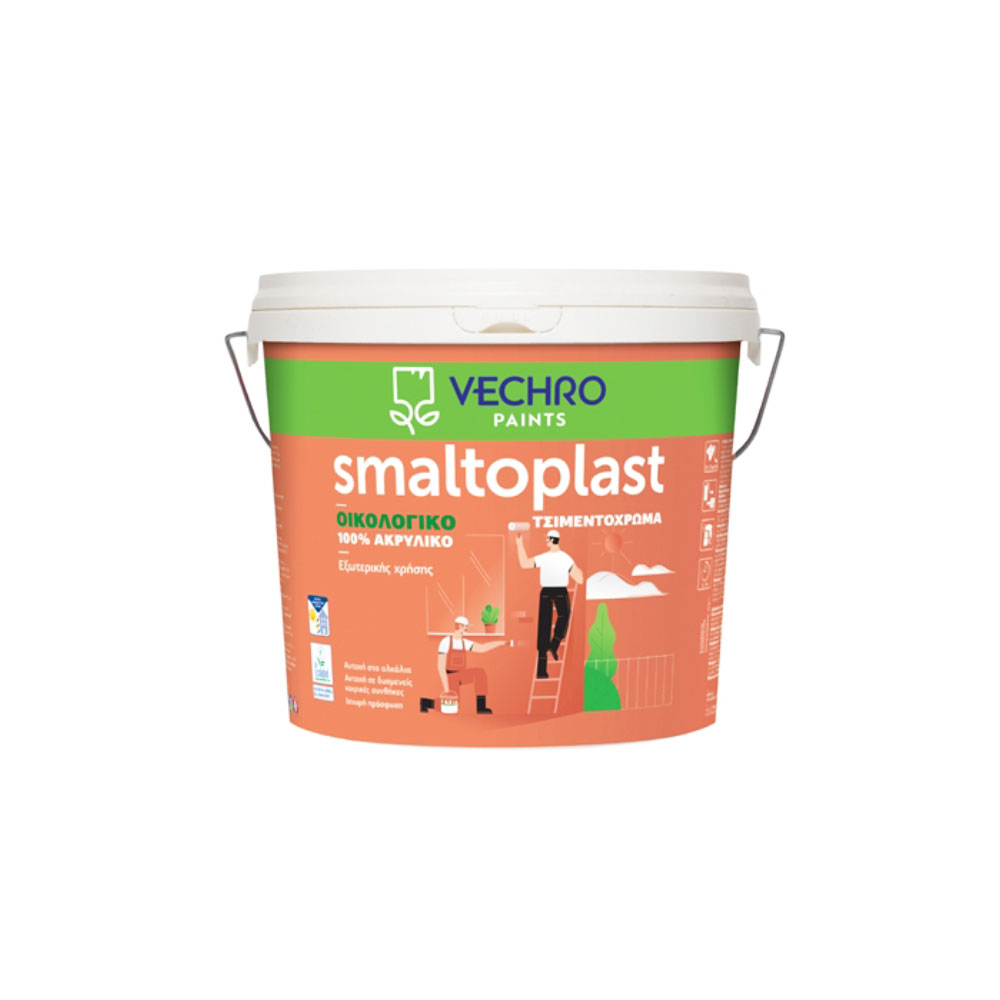 Τσιμεντόχρωμα Vechro Smaltoplast Γκρι 0,75L