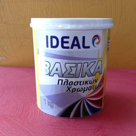IDEAL πλαστικό βασικό 1 κιλό